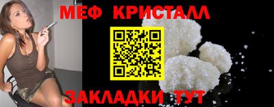 MDMA Premium VHQ Конаково