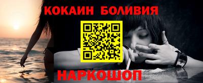 a pvp Коммунар