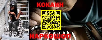 MDMA Premium VHQ Конаково