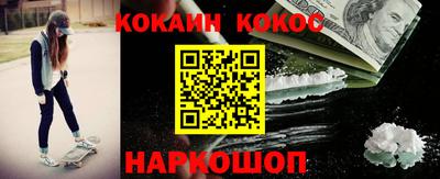 MDMA Premium VHQ Конаково
