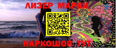 MDMA Premium VHQ Конаково