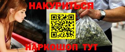 MDMA Premium VHQ Конаково