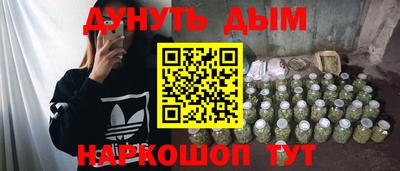 MDMA Premium VHQ Конаково