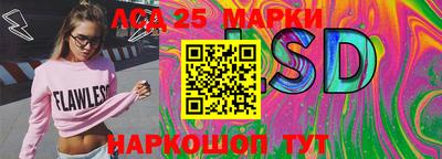MDMA Premium VHQ Конаково