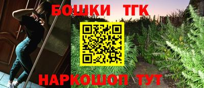 MDMA Premium VHQ Конаково