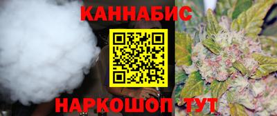 MDMA Premium VHQ Конаково