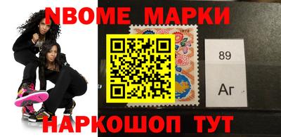 MDMA Premium VHQ Конаково