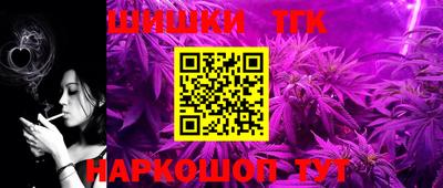 MDMA Premium VHQ Конаково