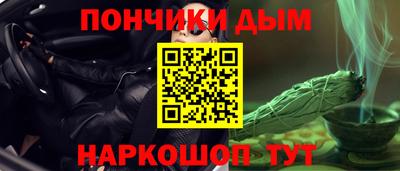 MDMA Premium VHQ Конаково