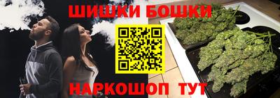 MDMA Premium VHQ Конаково