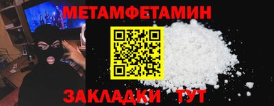 a pvp Коммунар