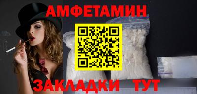 MDMA Premium VHQ Конаково