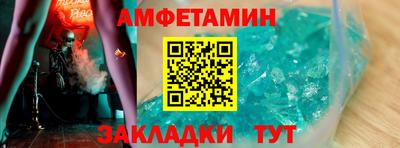 MDMA Premium VHQ Конаково