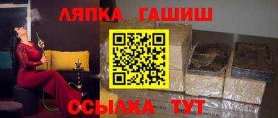MDMA Premium VHQ Конаково