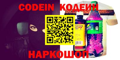 a pvp Коммунар