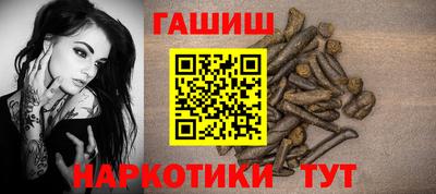 MDMA Premium VHQ Конаково