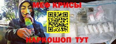 a pvp Коммунар