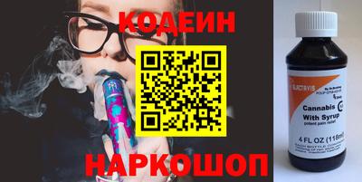 MDMA Premium VHQ Конаково