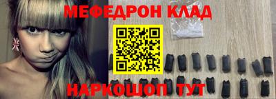 сатива Комсомольск-на-Амуре