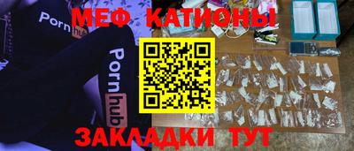 a pvp Коммунар