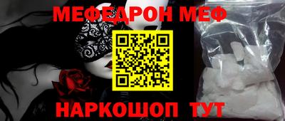 a pvp Коммунар