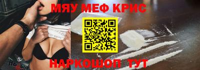 a pvp Коммунар
