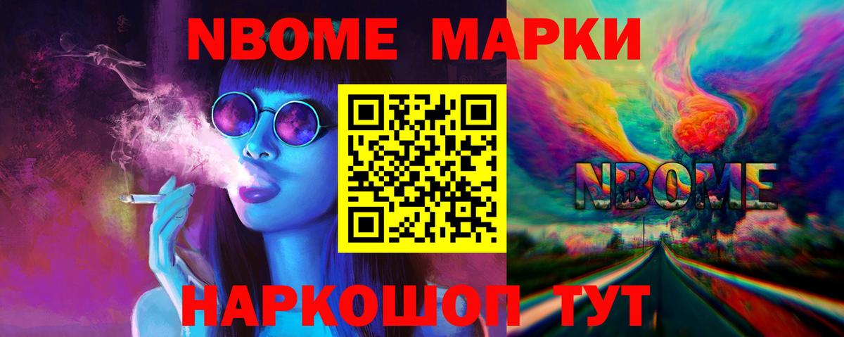 ЛСД экстази кислота Киров